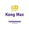 Kong Max